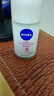 妮維雅（NIVEA）【孫穎莎同款】抑汗香體止汗露腋下干爽滾珠精華爽身走珠液50ml*2 曬單實(shí)拍圖