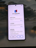 vivo iQOO Z10 Turbo+ 12GB+256GB 極地灰 天璣9400+旗艦芯  8000mAh超薄藍(lán)海電池 國(guó)家補(bǔ)貼 電競(jìng)手機(jī) 曬單實(shí)拍圖