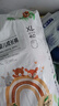 【春夏新款】九朵云爽酷山茶油嬰兒紙尿褲超薄透氣干爽全包拉拉褲 拉拉褲XL碼40片(21-25斤) 曬單實拍圖