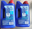 finish亮碟 洗碗粉1kg  洗碗機洗滌劑洗碗塊洗碗鹽專(zhuān)用鹽清潔劑耗材 曬單實(shí)拍圖