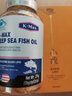 康麥斯（K-Max）深海魚(yú)油 卵磷脂omega3魚(yú)油軟膠囊血管清降血脂RTG型魚(yú)肝油中老年 卵磷脂【400?！看笃垦b吃200天 曬單實(shí)拍圖