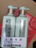 三生花百雀羚洗發(fā)水精油香氛去屑止癢洗發(fā)露套裝500ml*2留香洗頭膏男女 曬單實(shí)拍圖