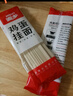 原味掛面扁平面韭葉面雞蛋掛面干掛面速食早餐涼拌燜面包裝隨機(jī) 原味掛面（袋裝）?200g*1袋 曬單實(shí)拍圖