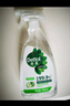 滴露（Dettol）家居廚房清潔除菌噴霧500ml冰箱清潔劑除臭消毒李斯特菌 幽門(mén)螺旋 曬單實(shí)拍圖