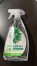 滴露（Dettol）家居廚房清潔除菌噴霧500ml*2冰箱清潔劑除臭消毒李斯特菌 幽門 曬單實拍圖