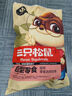 三只松鼠巨型零食大禮包30包3121g超6斤禮物零食肉蜜餞堅果女友中秋送禮 曬單實拍圖