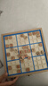 Toylezhi數(shù)獨(dú)棋四合一兒童益智玩具5-10歲小學(xué)生男孩思維訓(xùn)練游戲 曬單實(shí)拍圖
