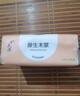 【新客福利0.01】抽紙整箱批發(fā)紙巾加厚原木餐巾紙擦手紙 40包【家庭裝】 曬單實(shí)拍圖