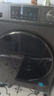 海爾（Haier）滾筒洗衣機(jī)全自動(dòng)超薄洗烘一體機(jī)帶烘干 EG100HMATE29S 10公斤一級(jí)能效以舊換新 家電國(guó)家補(bǔ)貼20% 曬單實(shí)拍圖