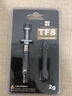 Thermalright(利民)  TF7 2g導熱硅脂 CPU散熱膏導熱系數(shù)12.8筆記本導熱膏顯卡導熱硅脂 曬單實拍圖