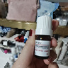 達(dá)爾膚（DR.WU）達(dá)爾膚杏仁酸角質(zhì)調(diào)理祛閉口黑頭護(hù)膚輕酸精華液5ml【會(huì)員專(zhuān)享】 曬單實(shí)拍圖