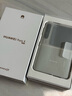 HUAWEI Pura X 12GB+512GB月影灰 1610闊型屏 鴻蒙操作系統5紅楓原色影像 折疊屏手機 華為鴻蒙智能手機 曬單實(shí)拍圖