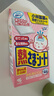 小林制藥（KOBAYASHI）醫(yī)用退熱貼12片嬰兒退燒貼冰寶貼寶寶發(fā)燒貼降溫清涼貼0-2歲 曬單實拍圖