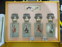 北大倉(cāng) 君妃 醬香型白酒 50度 250mL*4瓶 禮盒裝 沈騰推薦 中秋送禮 曬單實(shí)拍圖