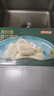 京東京造大西洋真鱈魚營養(yǎng)套餐500g 寶寶裝 兒童鱈魚去皮刺 嬰兒食譜 曬單實拍圖