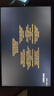 OPPO Enco Free4 【國家補貼】真無線入耳式藍牙耳機降噪耳機通用蘋果華為小米手機 七夕禮物 星瀚銀 曬單實拍圖