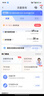 中國電信大流量卡19元【180G流量】全國通用手機卡移動(dòng)電話(huà)長(cháng)期純上網(wǎng)非終身無(wú)限永久 曬單實(shí)拍圖