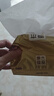 清風(fēng)抽紙紙巾400張24包大包可作洗臉巾家用衛生紙餐巾紙批發(fā)整箱 4層 400張*24包 曬單實(shí)拍圖