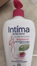 茵緹瑪（Intima）私處護(hù)理液女性蔓越莓宋茜同款私處洗液女士私密處洗液 曬單實(shí)拍圖