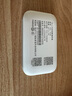 TCL隨身wifi三網(wǎng)通用免插卡無(wú)線(xiàn)wifi6車(chē)載4G路由器隨身便攜無(wú)限制移動(dòng)聯(lián)通電信全國(guó)通用2025款5GXY15B 【升級(jí)充電款】3000毫安大電池超長(zhǎng)續(xù)航24小時(shí) 不限速不虛標(biāo)月享1500G流量 曬單實(shí)拍圖