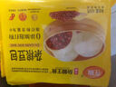 在旗 低GI青稞蕎麥紅豆包420g 12個 低升糖食品 速凍早餐包子面點主食 曬單實拍圖