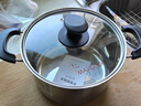 美廚（maxcook）湯鍋 304不銹鋼湯鍋湯煲20cm 加厚復(fù)合底 電磁爐通用MCT8190 曬單實拍圖