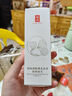 羽西【肖戰(zhàn)同款】白玉防曬霜輕薄保濕隔離SPF50防曬乳生日禮物送女友 曬單實(shí)拍圖