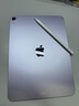 Apple/蘋(píng)果 iPad Air 11英寸 M3芯片2025年款 平板電腦 (256GB WLAN版)紫色 曬單實(shí)拍圖