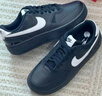 耐克NIKE中性休閑鞋NIKE GAMMA FORCE運(yùn)動(dòng)鞋F(xiàn)Q6476-010黑白 36.5 曬單實(shí)拍圖