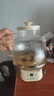 WIFER德國養(yǎng)生壺全玻璃燒水壺辦公室迷你煮茶器燉煮一體煮茶壺家用花茶壺小型恒溫壺0膠水養(yǎng)身電熱水壺 全玻璃0膠水0金屬丨8H恒溫丨24H預(yù)約 1.2L 嬰幼兒沖奶調(diào)奶器智能保溫 曬單實拍圖