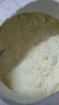 美可卓（Maxigenes）白胖子山羊奶粉400g/罐0蔗糖高鈣高蛋白兒童學(xué)生中老年中秋送禮 曬單實拍圖