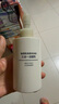 無(wú)印良品（MUJI）敏感肌用柔和凈透三合一潔面乳 洗面奶 男士/女士 新品 200ml 曬單實(shí)拍圖