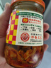 川南爽口下飯菜335g/瓶裝榨菜四川特產(chǎn)開(kāi)味菜佐餐小菜吃飯拌面 爽口下飯菜335g*2瓶 曬單實(shí)拍圖