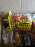 桃李菠蘿的派面包營(yíng)養早餐水果味夾心西式糕點(diǎn)辦公室休閑零食整箱600g 曬單實(shí)拍圖
