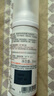 雅漾（Avene）會(huì)員專研小樣試用 專研摩絲50ml  曬單實(shí)拍圖