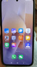 小米（MI）REDMI 紅米note15pro 國家補貼 小米紅米新品5G手機 天璣7400-Ultra  龍晶玻璃十倍抗摔 IP68 子夜黑 8GB+256GB 【官方標配】 曬單實(shí)拍圖