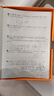 高思學(xué)校競賽數學(xué)導引視頻講解版四年級高思學(xué)校競賽數學(xué)課本新概念奧林匹克數學(xué)叢書(shū)高思視頻課【視頻講解版】（四年級） 曬單實(shí)拍圖