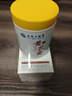 dyey黃芪霜面霜老國貨保濕美白提亮去黃緊致抗皺淡紋300g 曬單實拍圖