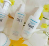 珂潤（Curel）保濕水乳霜套裝(2號水+乳液+面霜)護(hù)膚品 神經(jīng)酰胺護(hù)理 成毅代言 曬單實拍圖