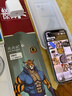 Apple【限購100臺】蘋(píng)果13手機 iPhone13雙卡雙待 全網(wǎng)通5G手機 蘋(píng)果13 藍色 256GB 全網(wǎng)通+質(zhì)保2年+配件禮包 曬單實(shí)拍圖