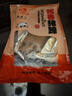 醬鹵豬蹄 五香鹵味下酒鹵味開袋即食熟食 500g*1袋 曬單實(shí)拍圖