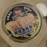 魚家香橄欖油浸黃鰭金槍魚罐頭160g*3罐海鮮吞拿魚壽司專用飯團沙拉拌飯 曬單實拍圖