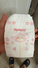 好奇（Huggies）鉑金裝小桃褲紙尿褲NB84片(5kg以下)尿不濕【消暑散熱】 曬單實拍圖
