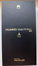 HUAWEI Mate 70 Pro+ 16GB+512GB金絲銀錦鴻蒙AI 高亮鈦玄武架構(gòu) 紅楓原色影像華為鴻蒙智能手機 曬單實拍圖