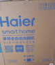 海爾（Haier）【雙面洗W5000Plus白】國(guó)家補(bǔ)貼20%嵌入式小紅花洗碗機(jī) 18套+3大容量UV雙重除菌EYSW18566BBU1 曬單實(shí)拍圖