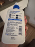 適樂膚神經(jīng)酰胺屏障修護潤膚乳236ml 男女保濕乳液身體乳【臨期清倉】 曬單實拍圖