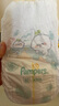 幫寶適【夏天超薄透氣】清新幫透氧Pro嬰兒拉拉褲3XL48片 尿不濕 曬單實(shí)拍圖