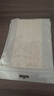 墨斗魚(yú)硅膠防撞貼PU防撞條門(mén)把手防撞神器冰箱門(mén)后防碰撞透明顆粒組合裝 曬單實(shí)拍圖