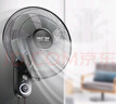 先科（SAST）風(fēng)扇/壁扇/電風(fēng)扇/宿舍餐廳電風(fēng)扇/大風(fēng)力/交流定頻/壁掛式電風(fēng)扇FB-308  曬單實拍圖