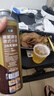 七鮮 德式小麥原漿啤酒1L 曬單實拍圖